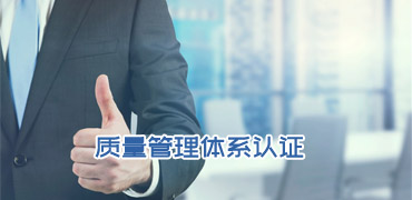 打造百年馳騰、做華南一流的物流設備企業(yè)